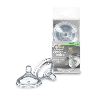 Silikónový cumlík Tommee Tippee C2N 0 +, 2 ks